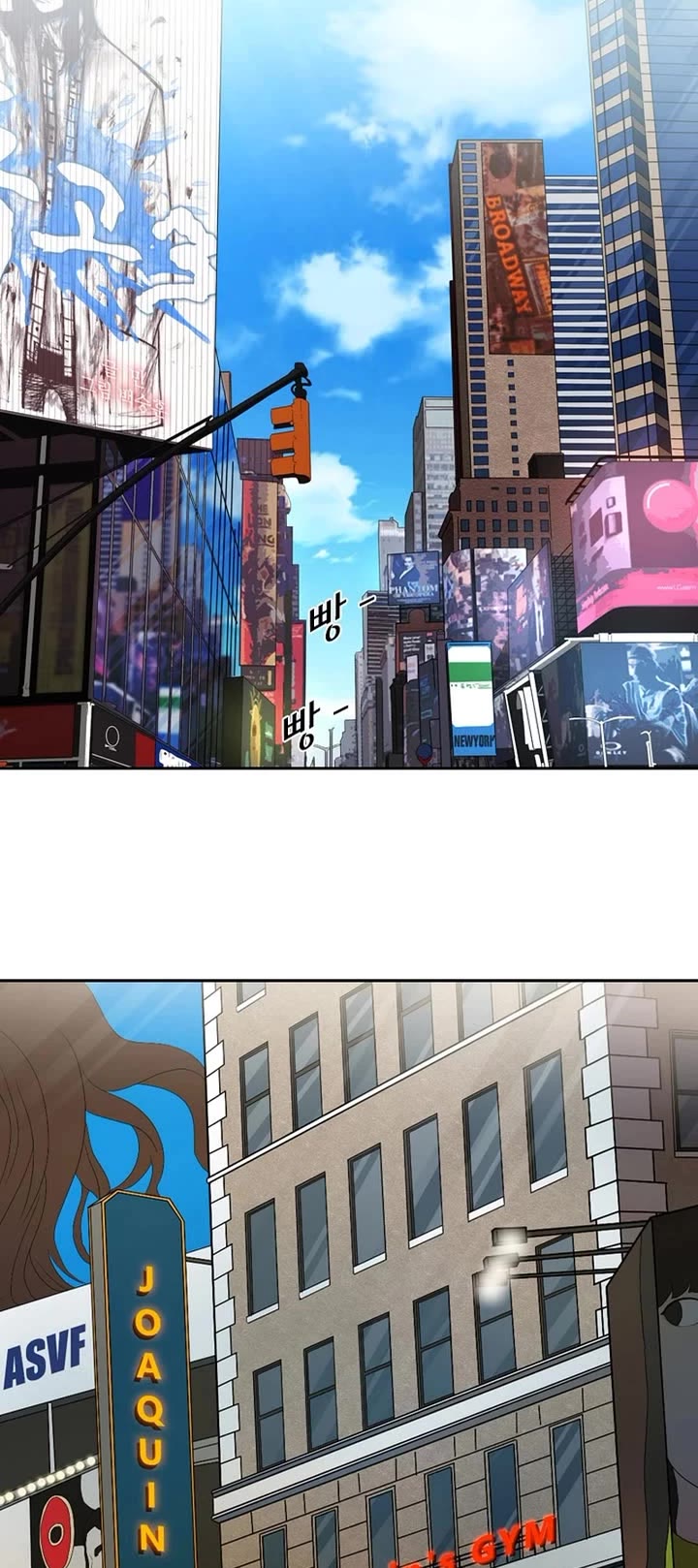 Shark Chapter 177 page 24 - Chapter 177