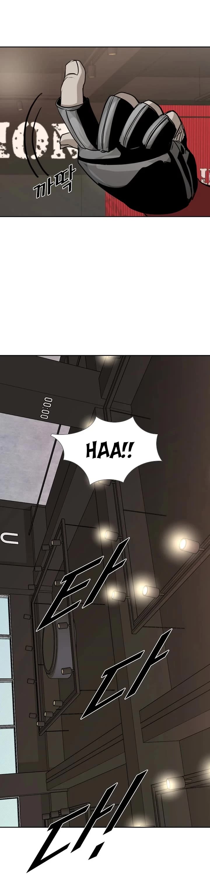 Shark Chapter 177 page 28 - Chapter 177