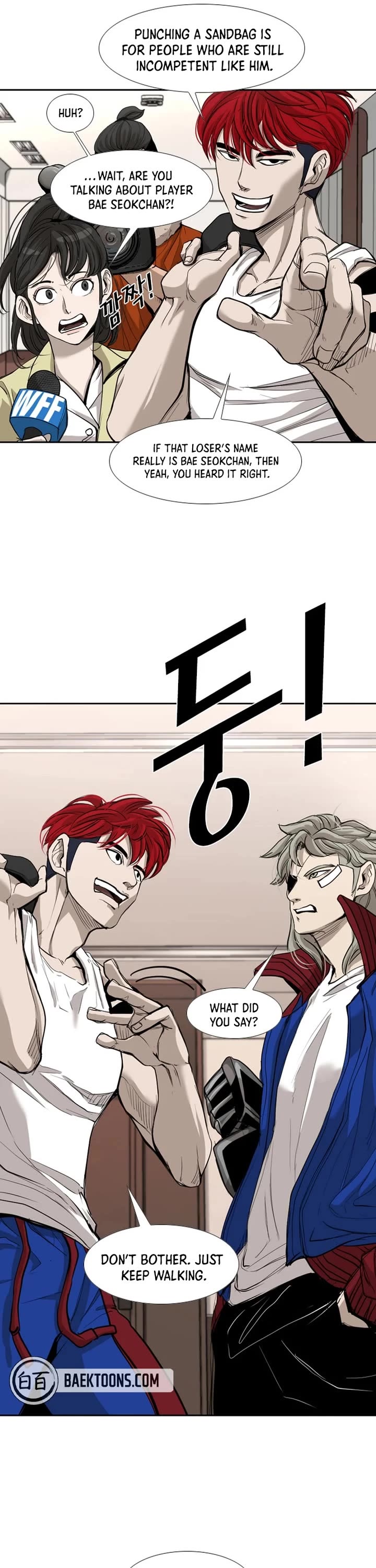 Shark Chapter 177 page 6 - Chapter 177