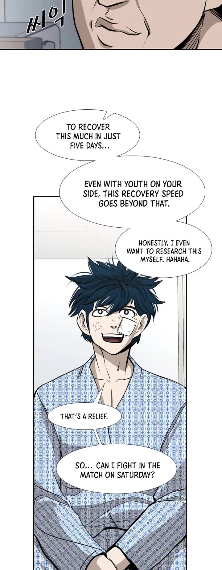Shark Chapter 178 page 14 - Chapter 178