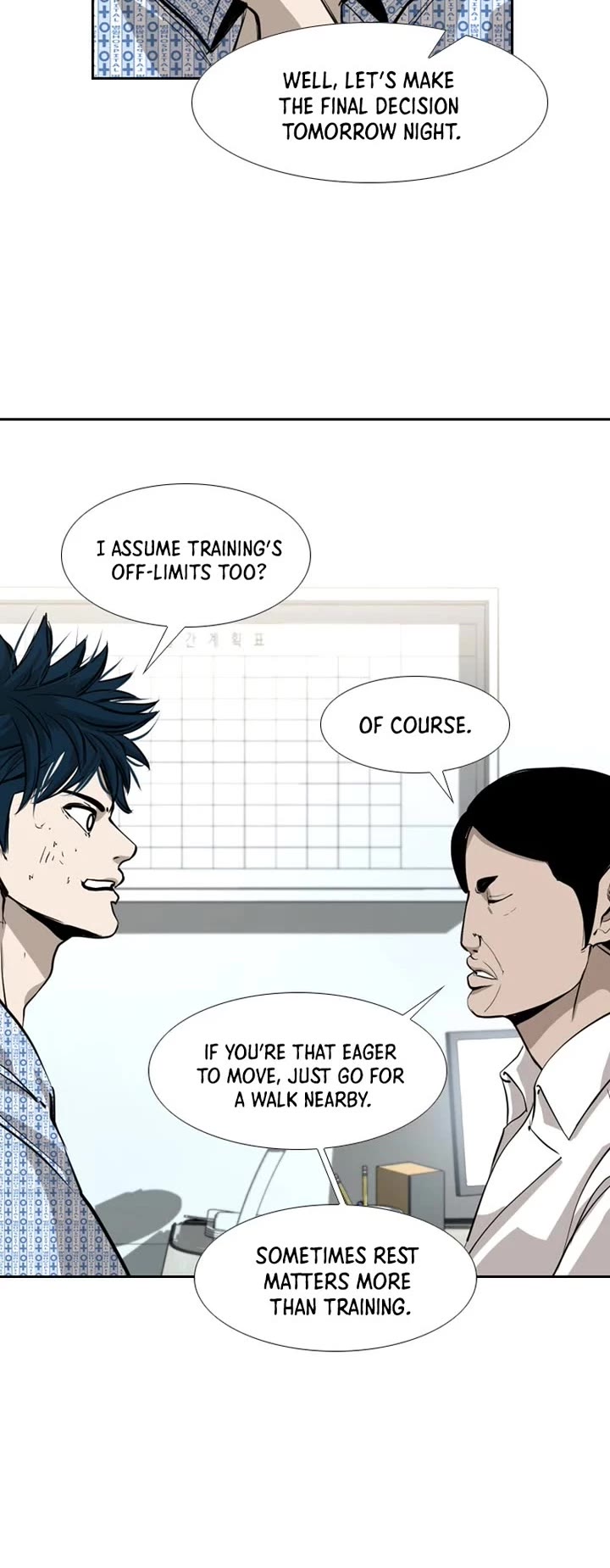 Shark Chapter 178 page 15 - Chapter 178