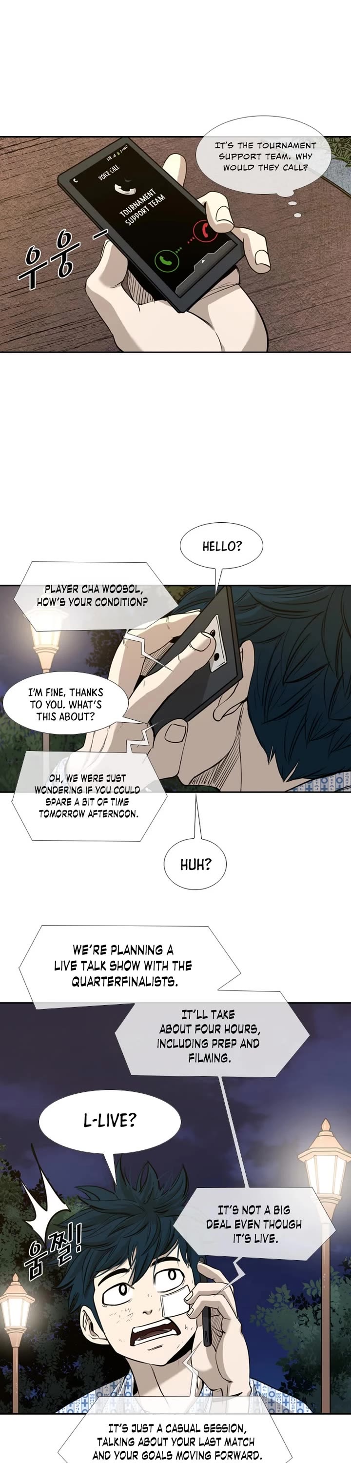 Shark Chapter 178 page 21 - Chapter 178