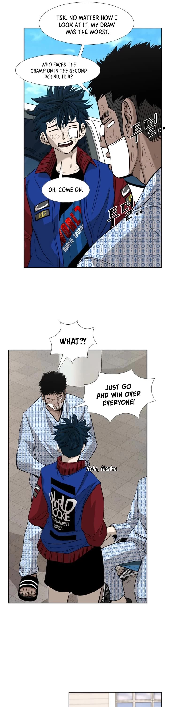 Shark Chapter 178 page 26 - Chapter 178