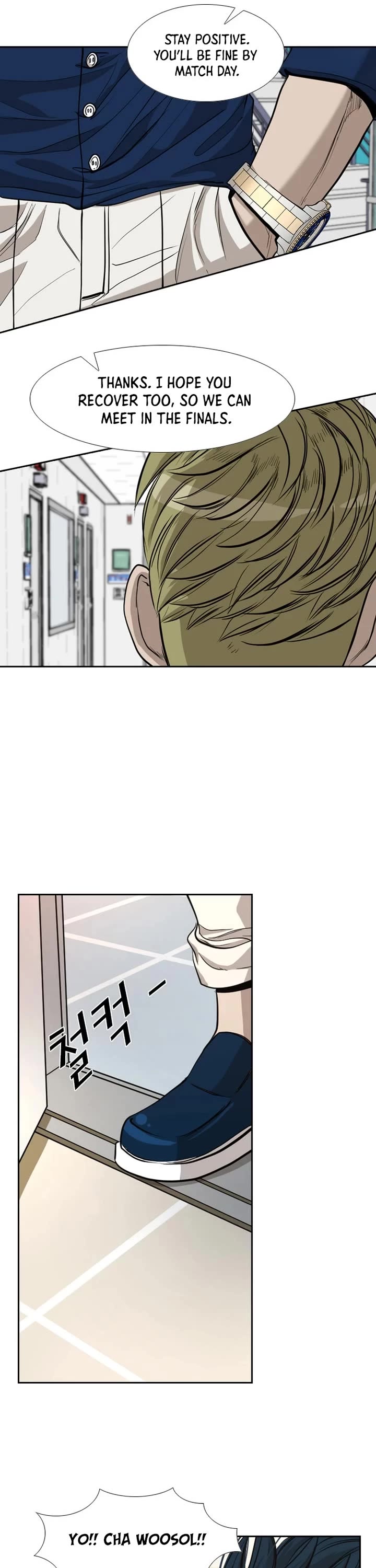 Shark Chapter 178 page 31 - Chapter 178