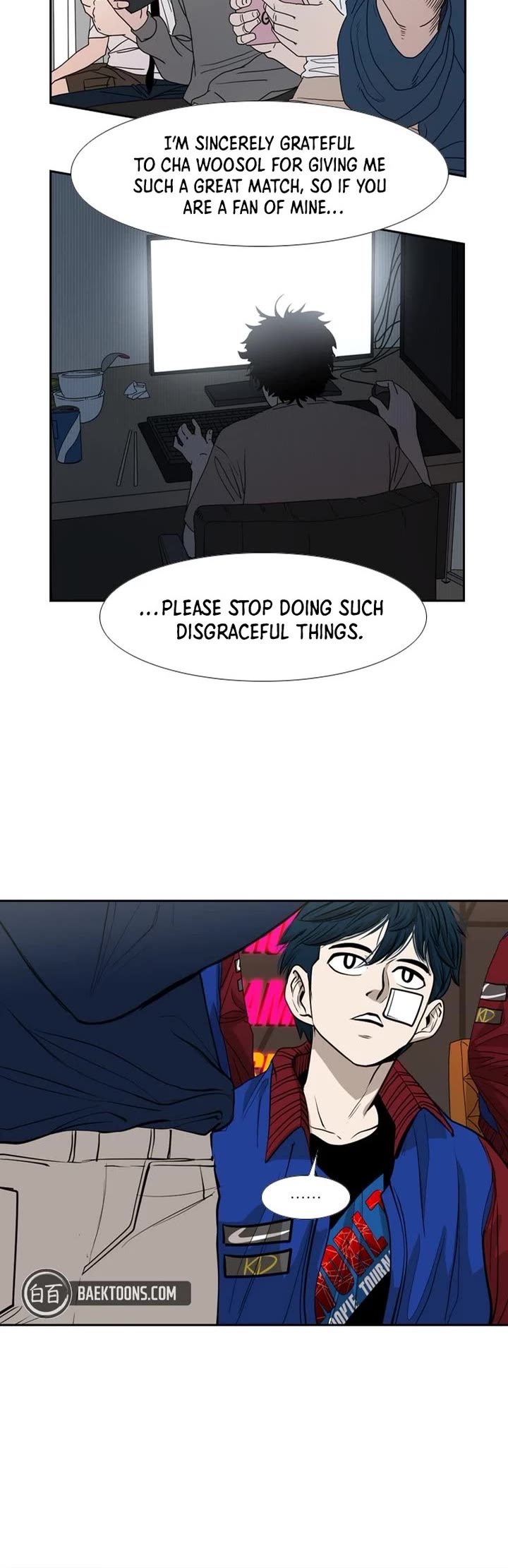 Shark Chapter 179 page 15 - Chapter 179