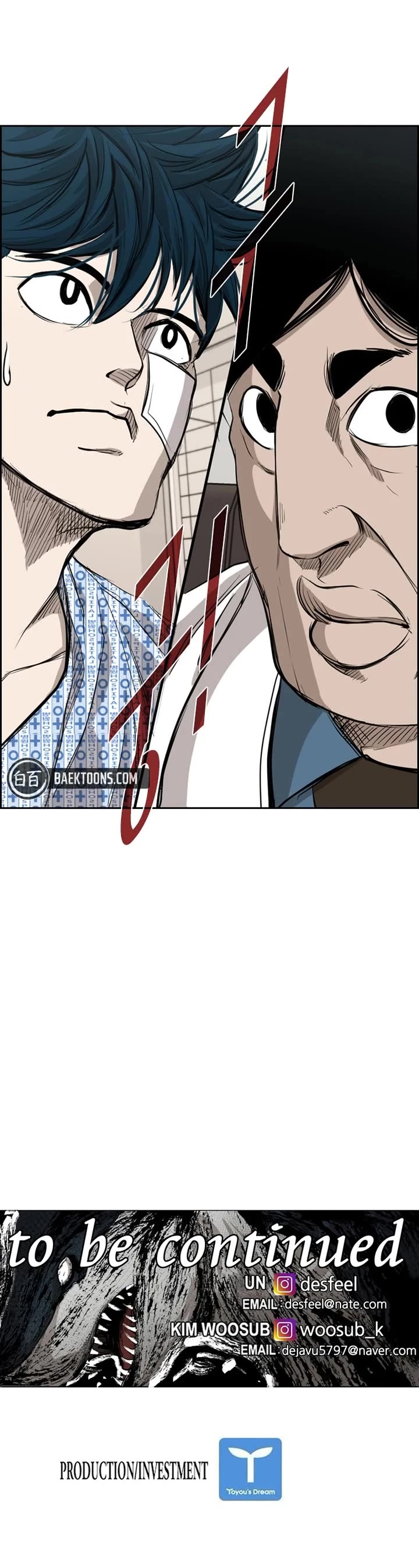 Shark Chapter 179 page 35 - Chapter 179