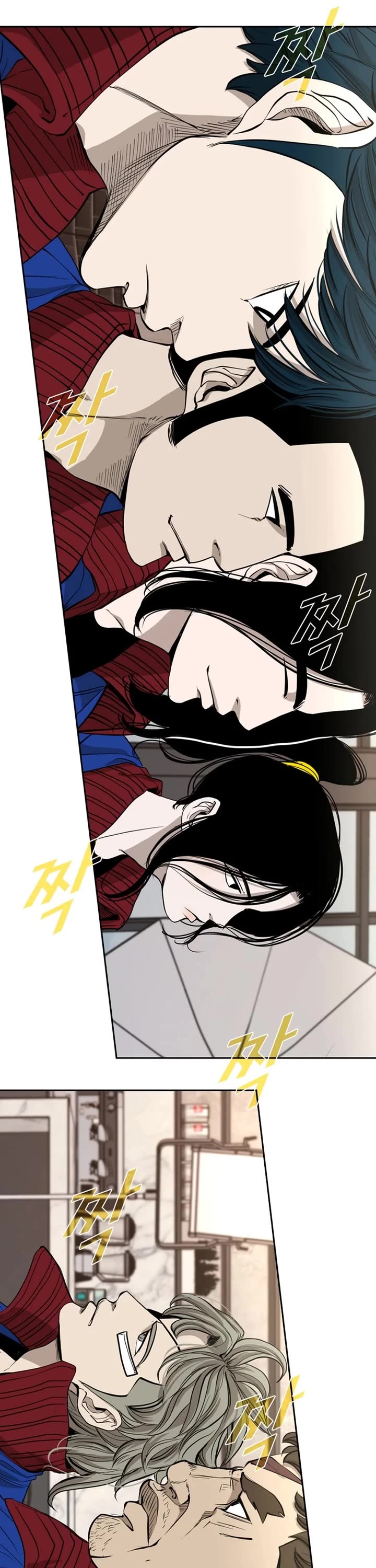 Shark Chapter 179 page 6 - Chapter 179