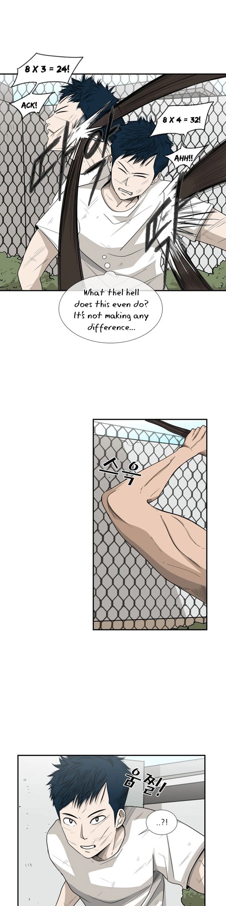 Shark Chapter 18 page 12 - Chapter 18: He's coming out Today