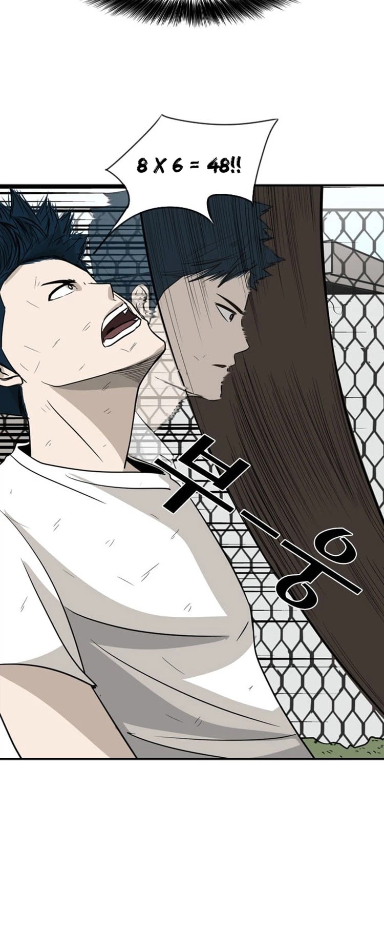 Shark Chapter 18 page 16 - Chapter 18: He's coming out Today