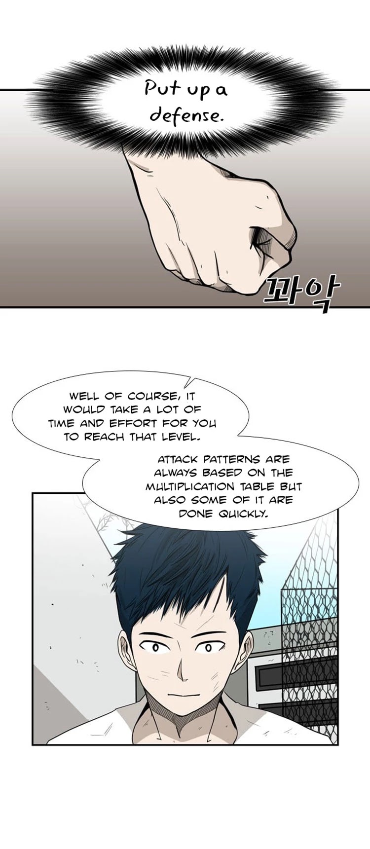 Shark Chapter 18 page 25 - Chapter 18: He's coming out Today