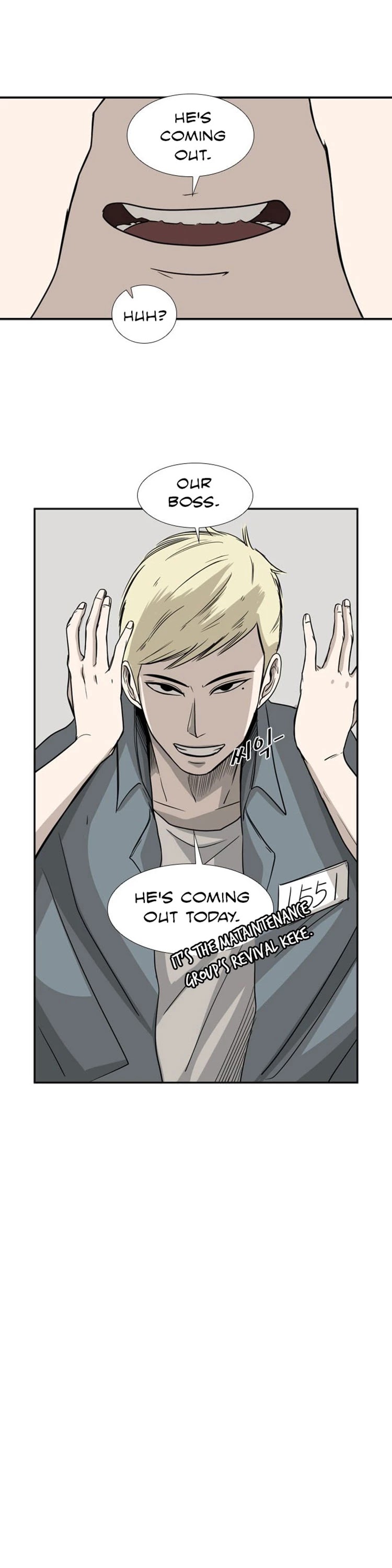 Shark Chapter 18 page 35 - Chapter 18: He's coming out Today