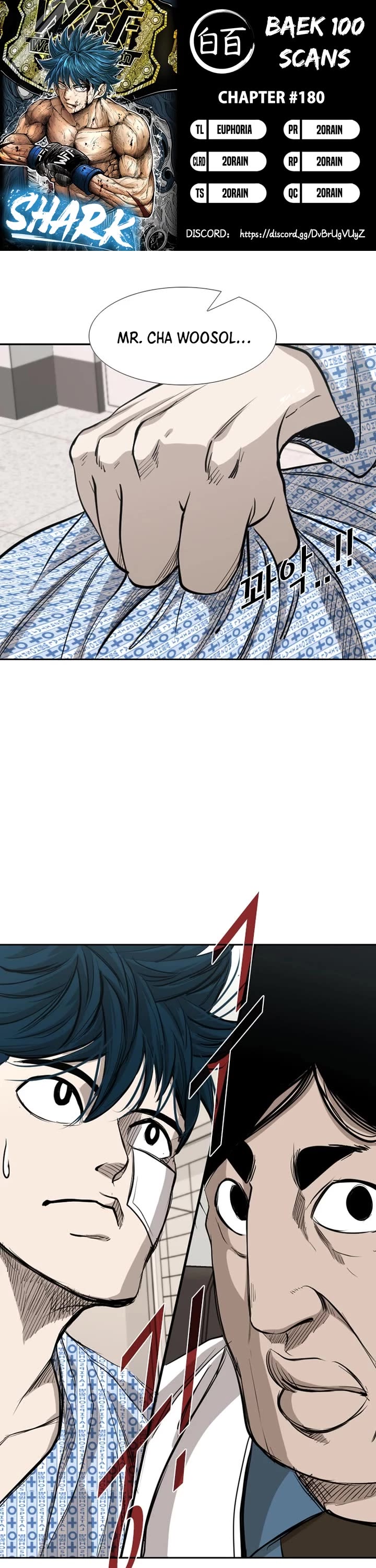 Shark Chapter 180 page 1 - Chapter 180