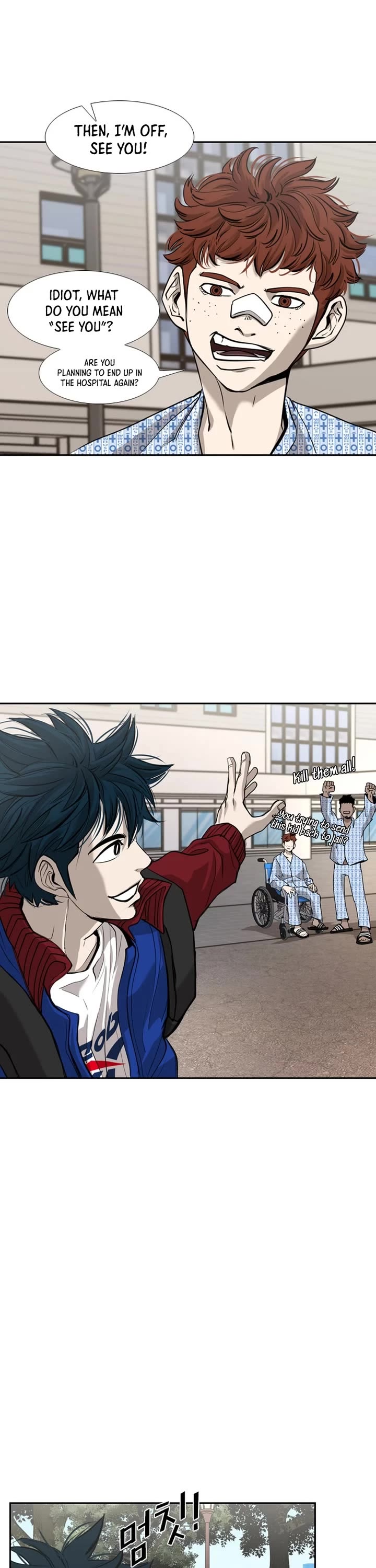 Shark Chapter 180 page 8 - Chapter 180