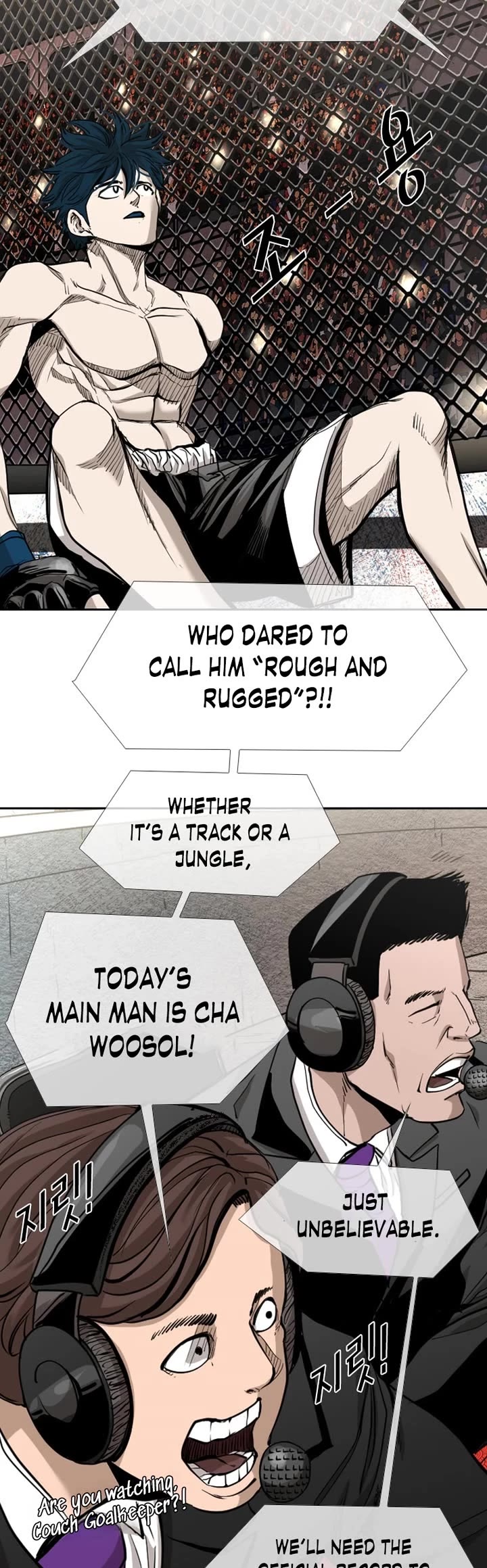 Shark Chapter 181 page 33 - Chapter 181