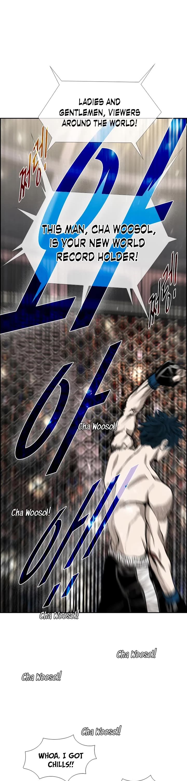 Shark Chapter 181 page 36 - Chapter 181