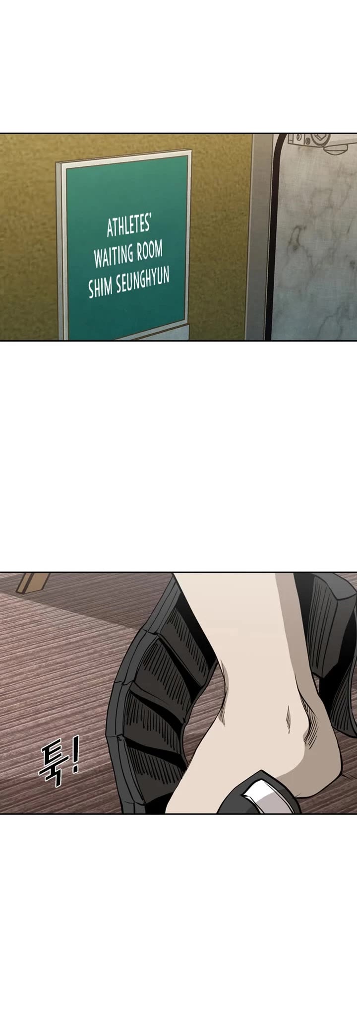 Shark Chapter 181 page 5 - Chapter 181