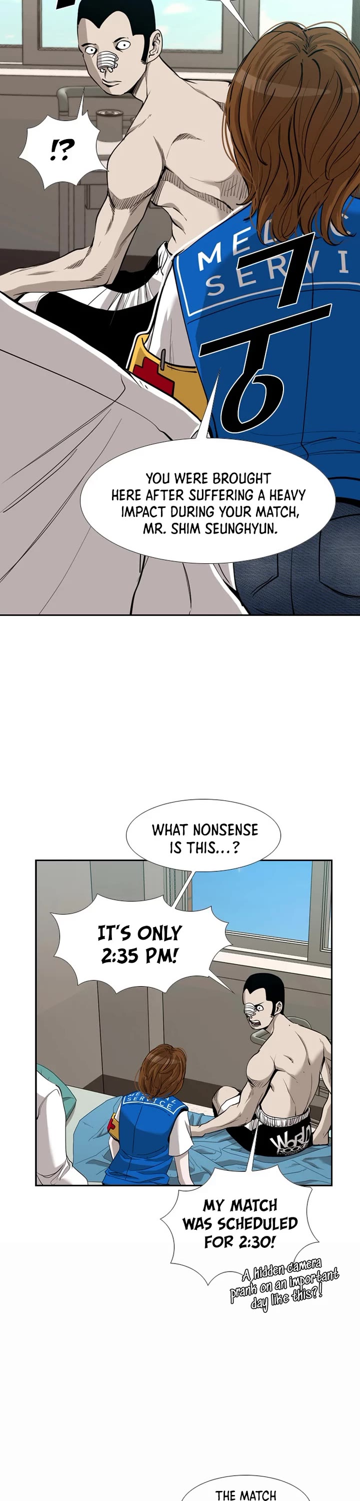 Shark Chapter 182 page 17 - Chapter 182