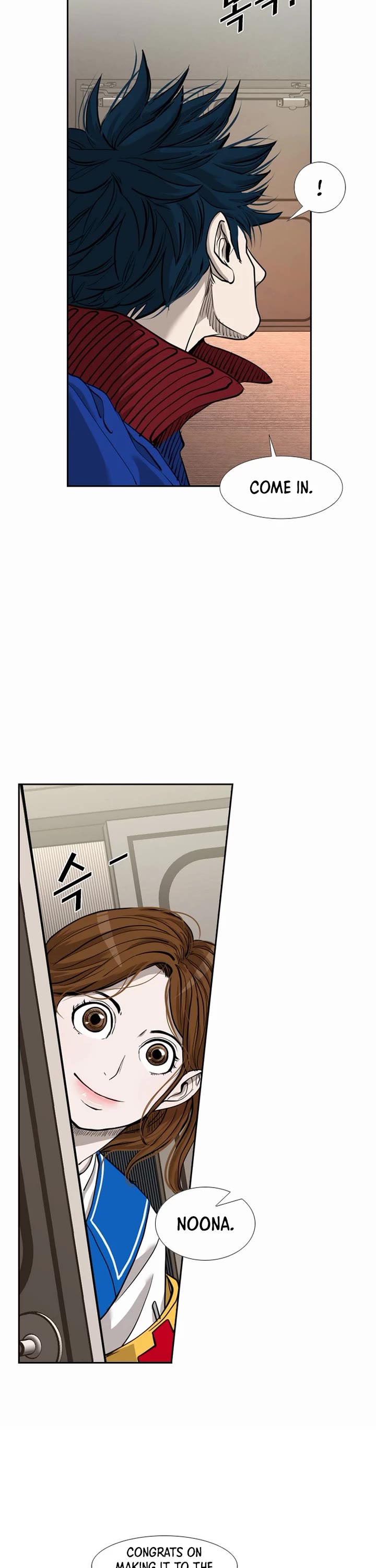 Shark Chapter 182 page 22 - Chapter 182