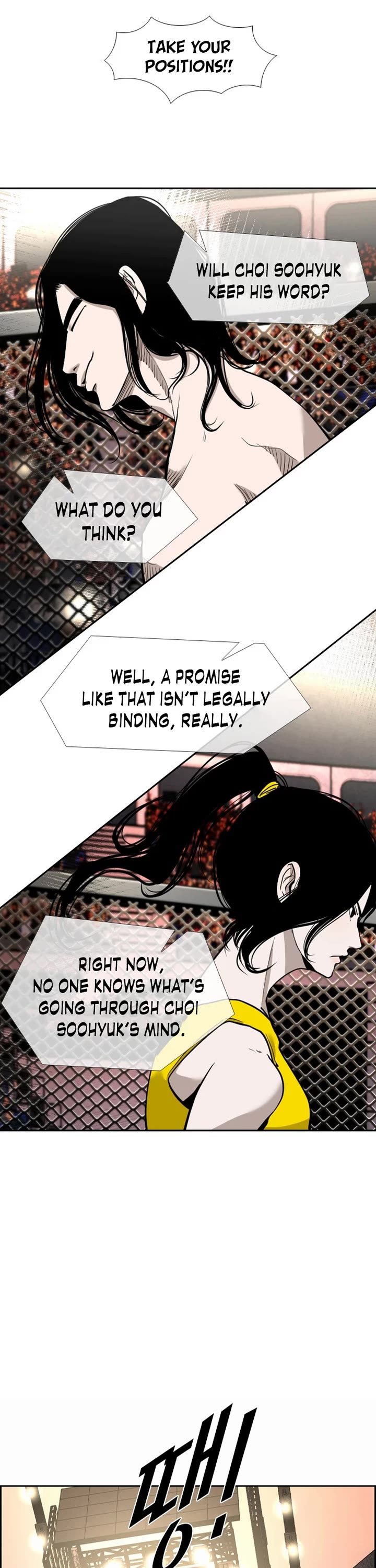 Shark Chapter 182 page 32 - Chapter 182