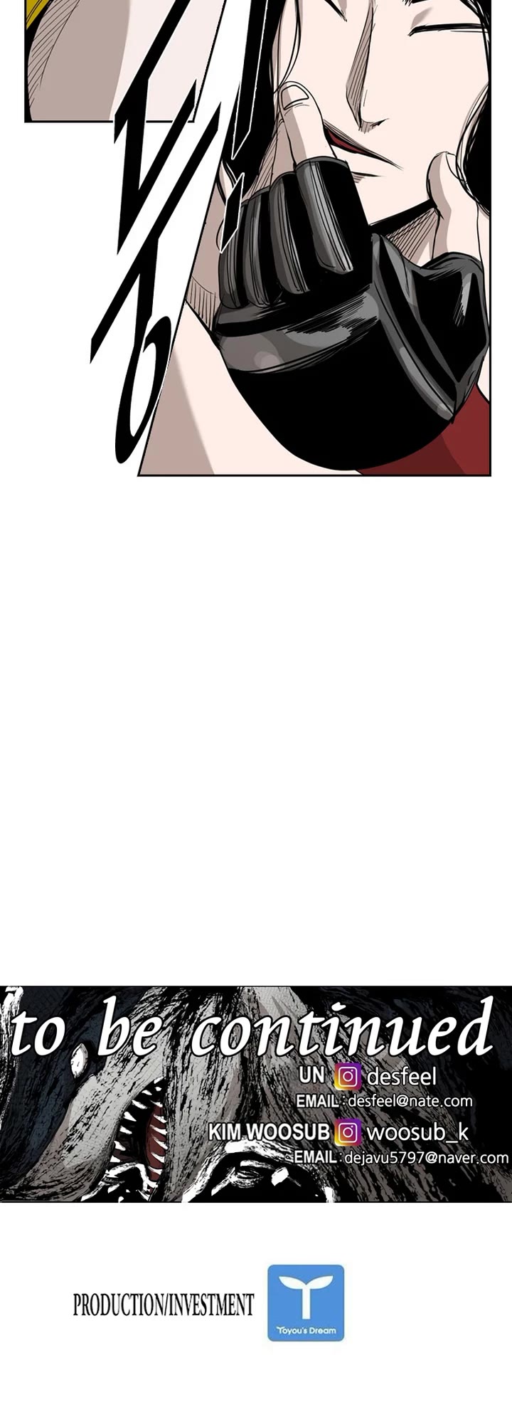 Shark Chapter 182 page 36 - Chapter 182