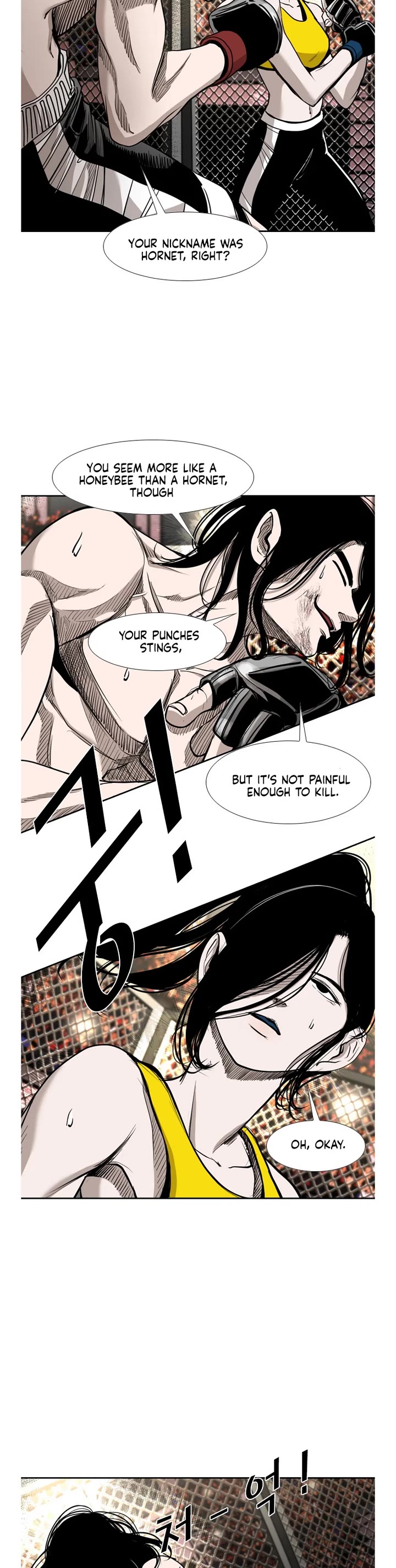 Shark Chapter 183 page 10 - Chapter 183