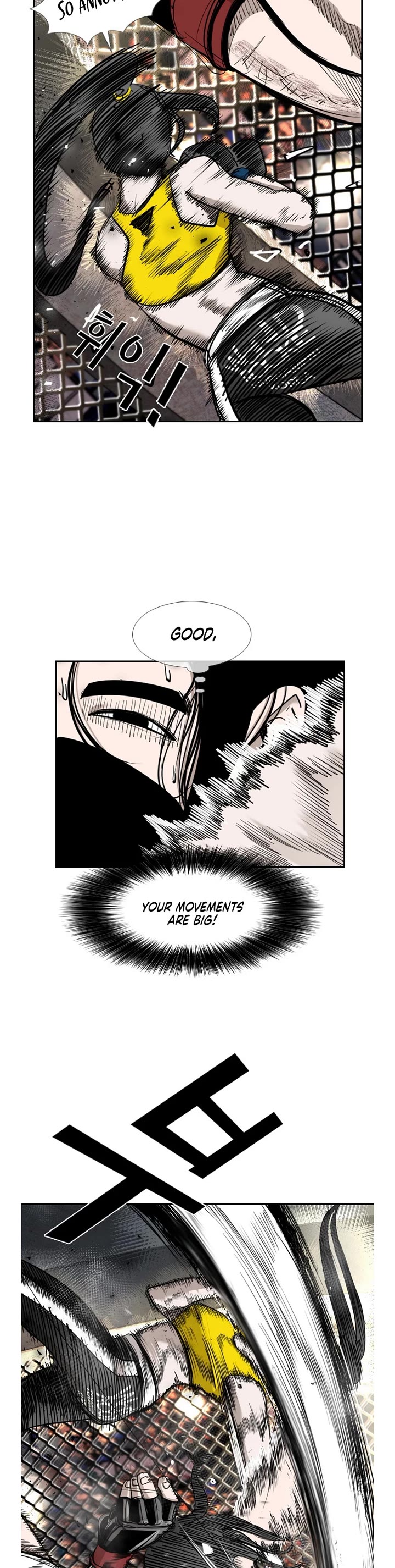 Shark Chapter 183 page 14 - Chapter 183