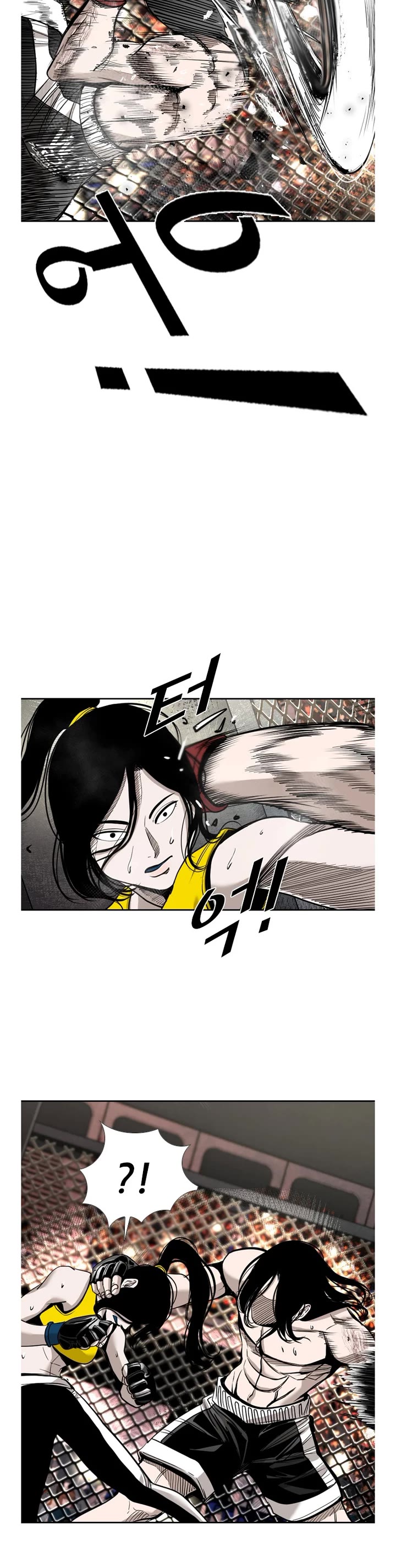 Shark Chapter 183 page 15 - Chapter 183