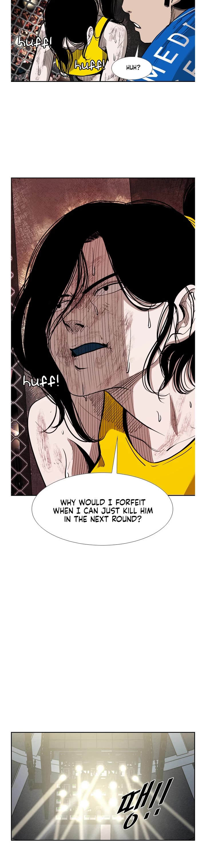 Shark Chapter 183 page 26 - Chapter 183