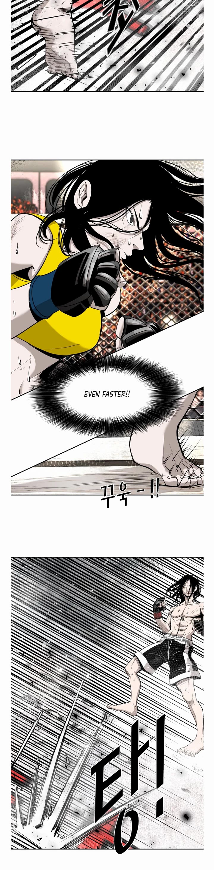 Shark Chapter 184 page 10 - Chapter 184