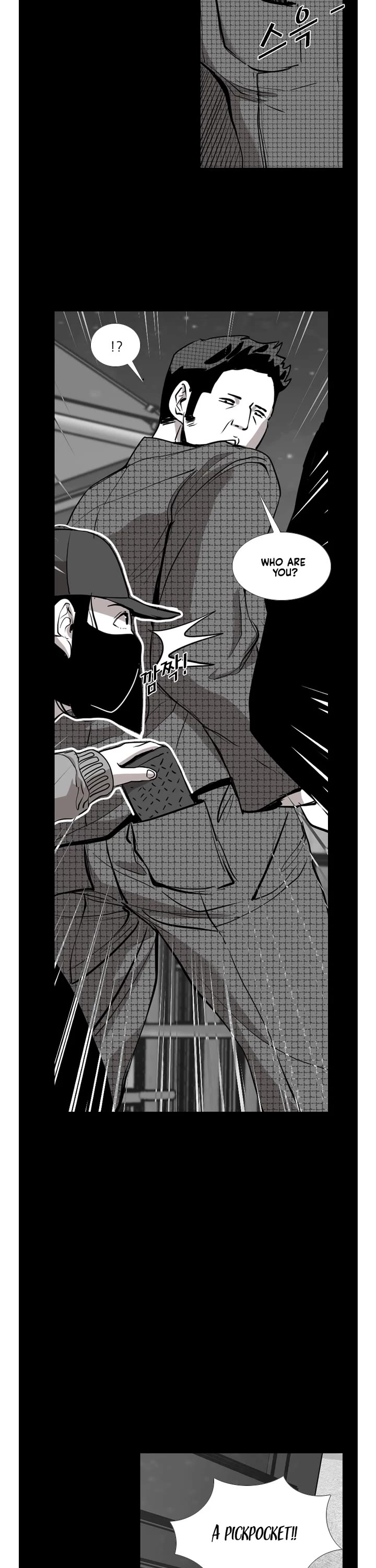 Shark Chapter 184 page 21 - Chapter 184