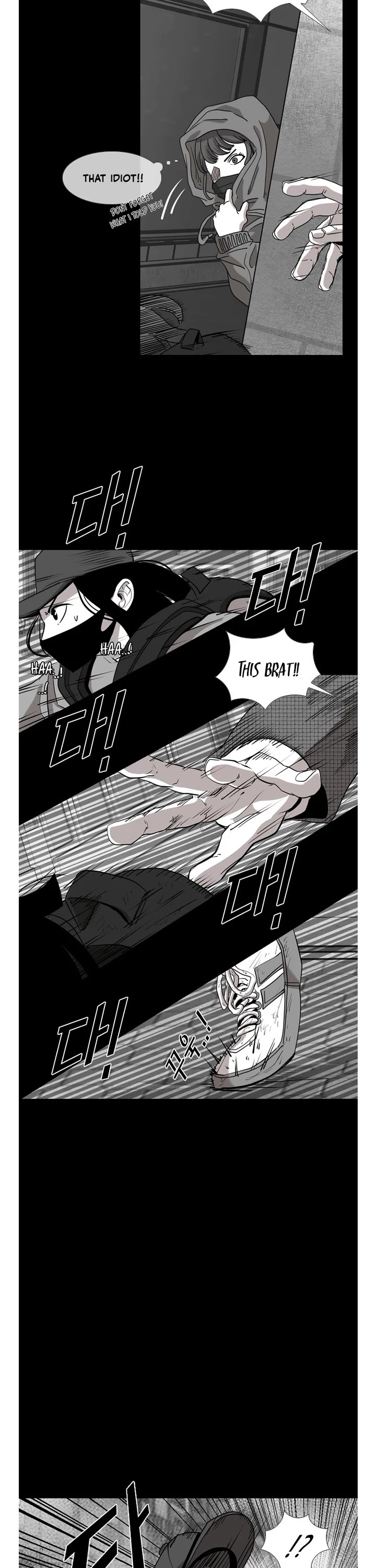 Shark Chapter 184 page 22 - Chapter 184