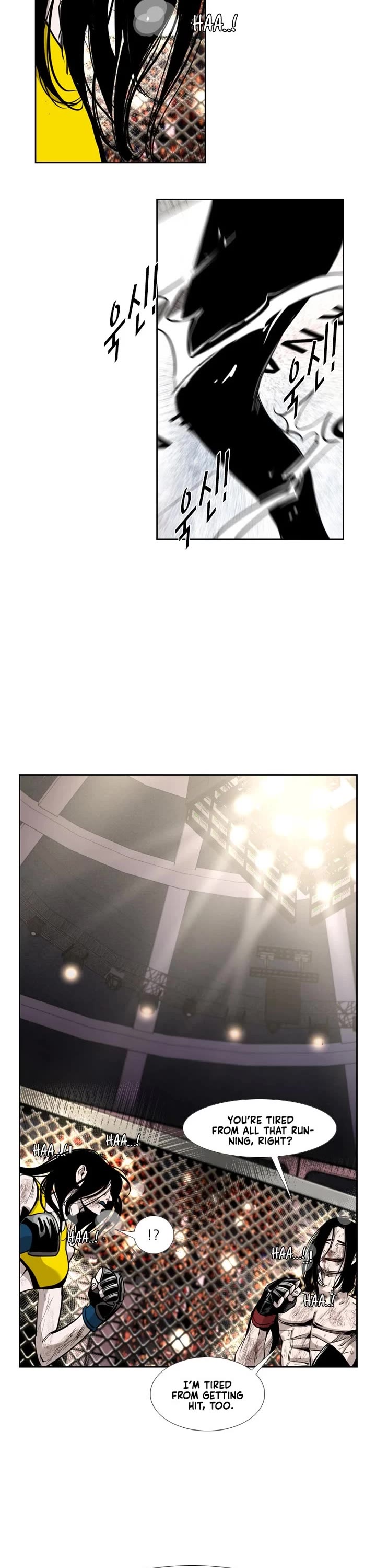 Shark Chapter 184 page 28 - Chapter 184