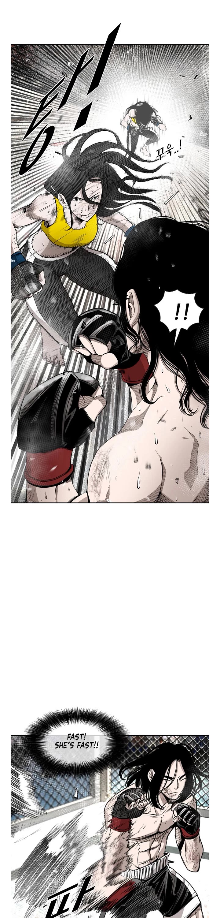Shark Chapter 184 page 6 - Chapter 184