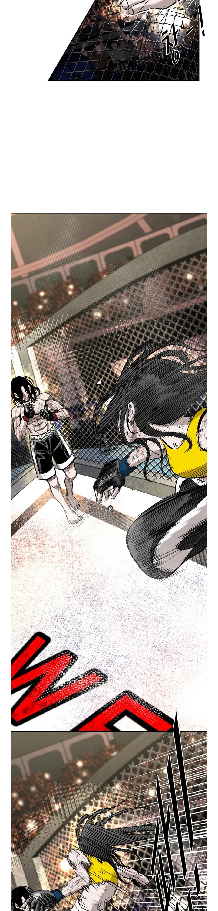 Shark Chapter 185 page 17 - Chapter 185