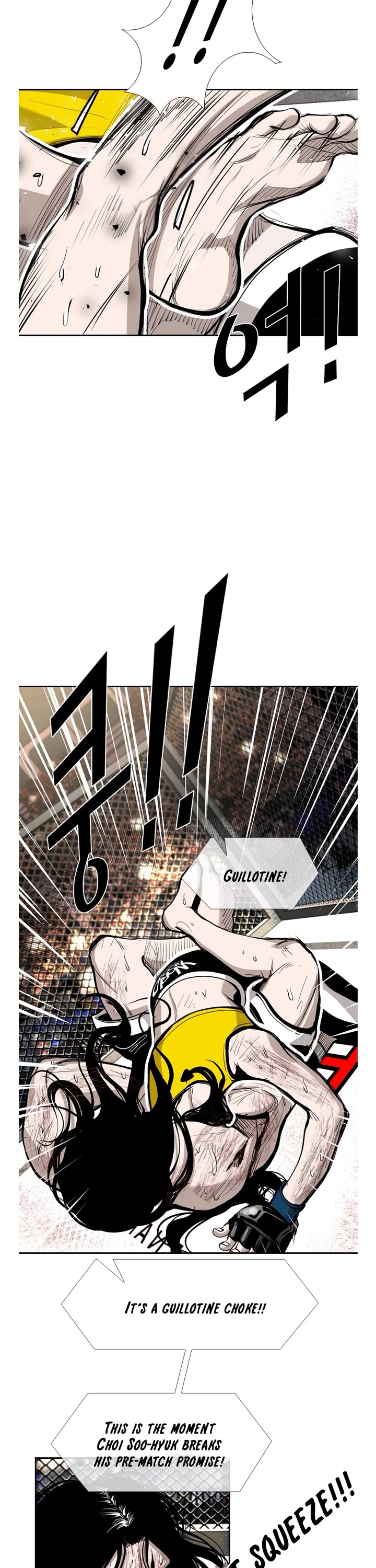 Shark Chapter 185 page 22 - Chapter 185