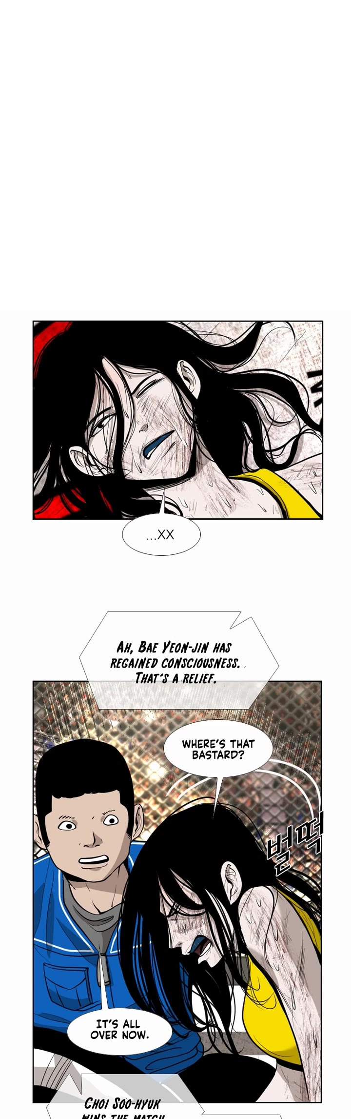 Shark Chapter 185 page 29 - Chapter 185