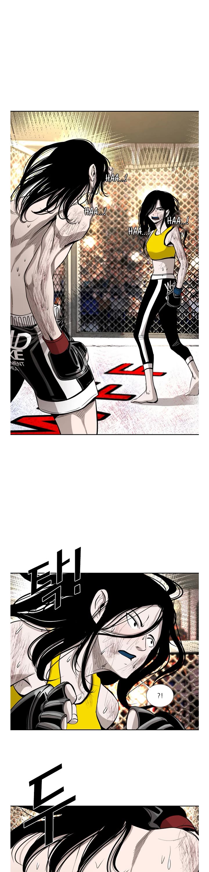 Shark Chapter 185 page 3 - Chapter 185