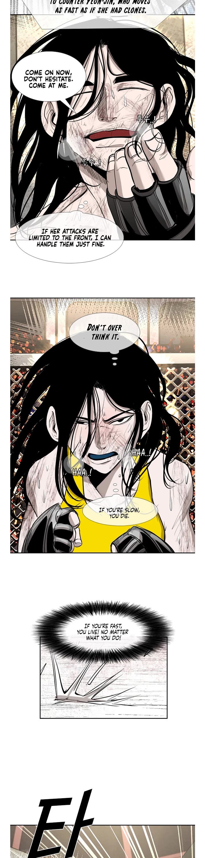 Shark Chapter 185 page 7 - Chapter 185