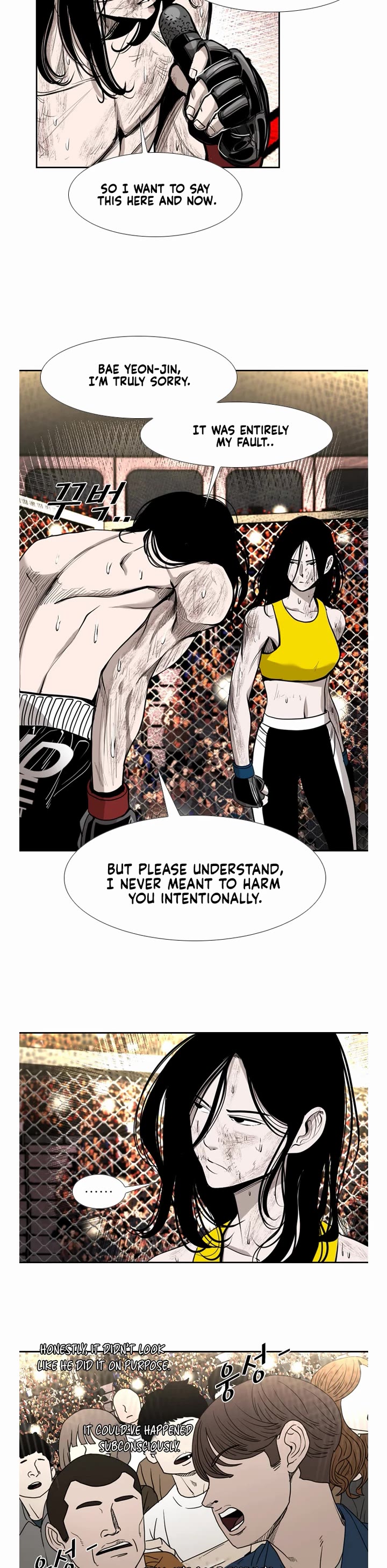 Shark Chapter 186 page 10 - Chapter 186