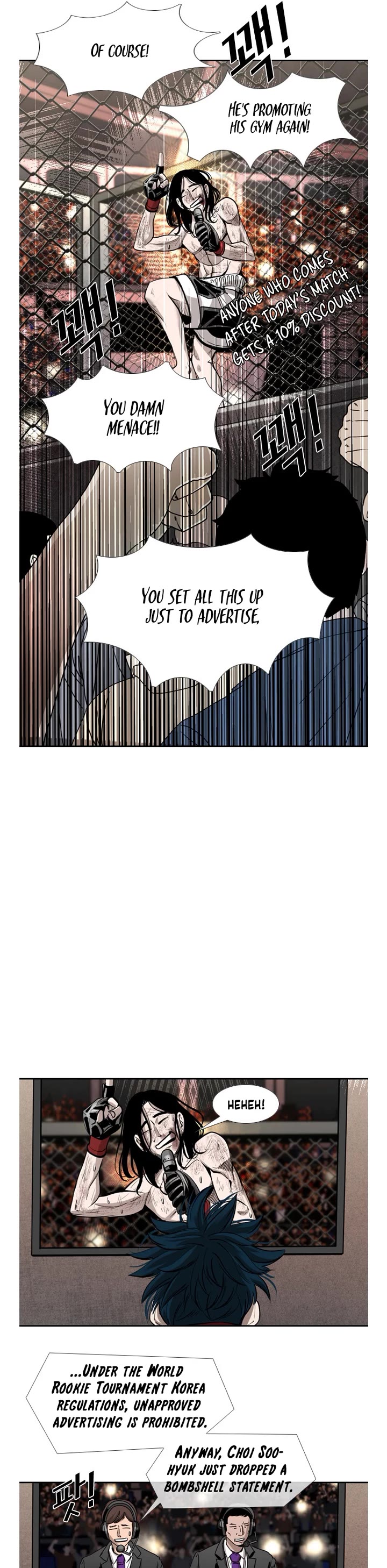 Shark Chapter 186 page 15 - Chapter 186
