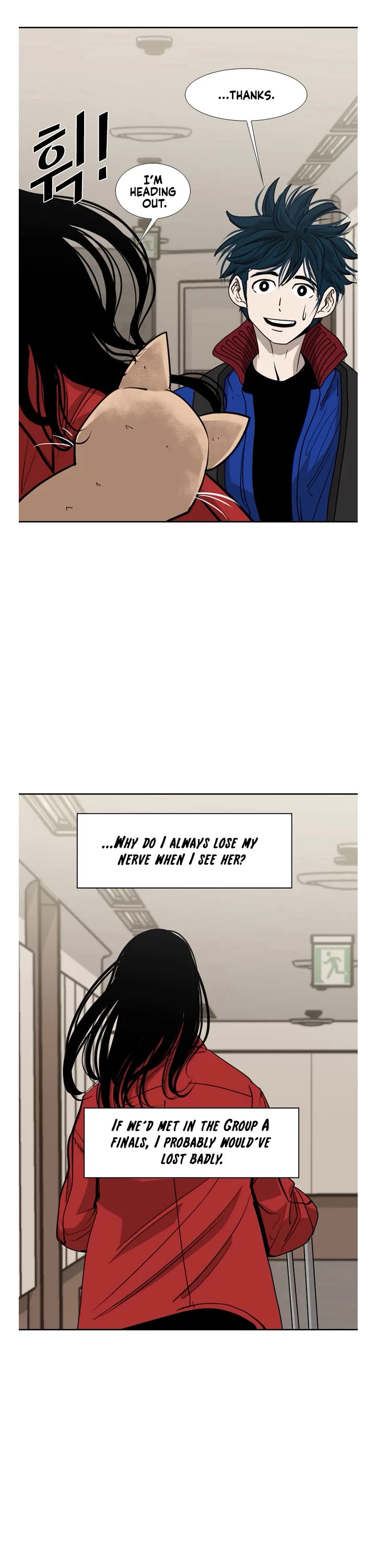 Shark Chapter 186 page 26 - Chapter 186