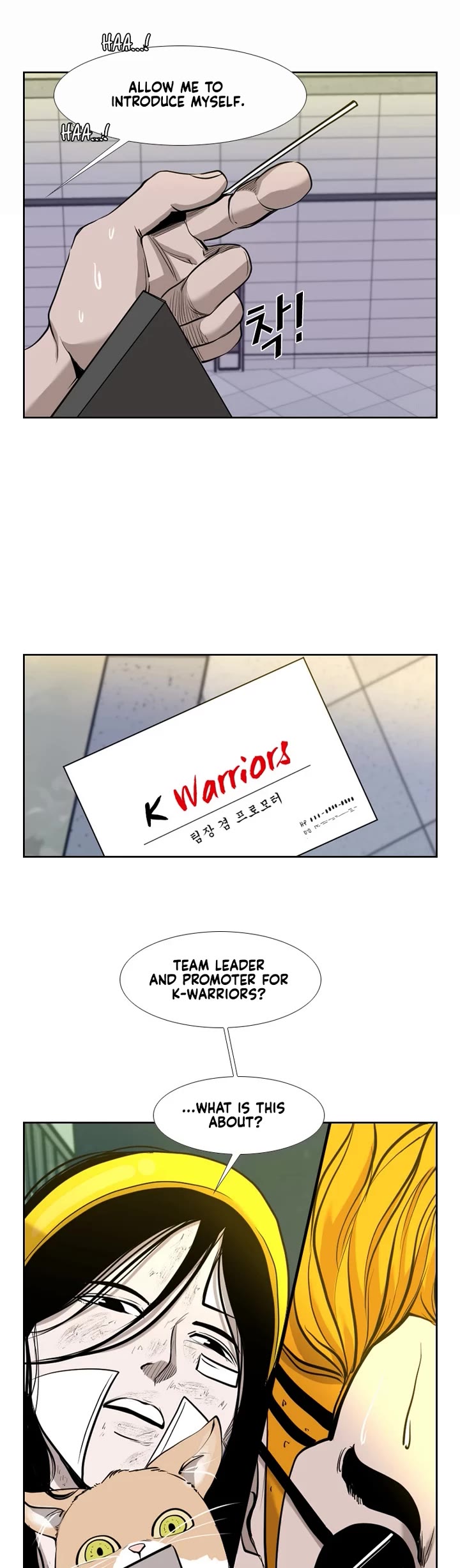Shark Chapter 186 page 29 - Chapter 186