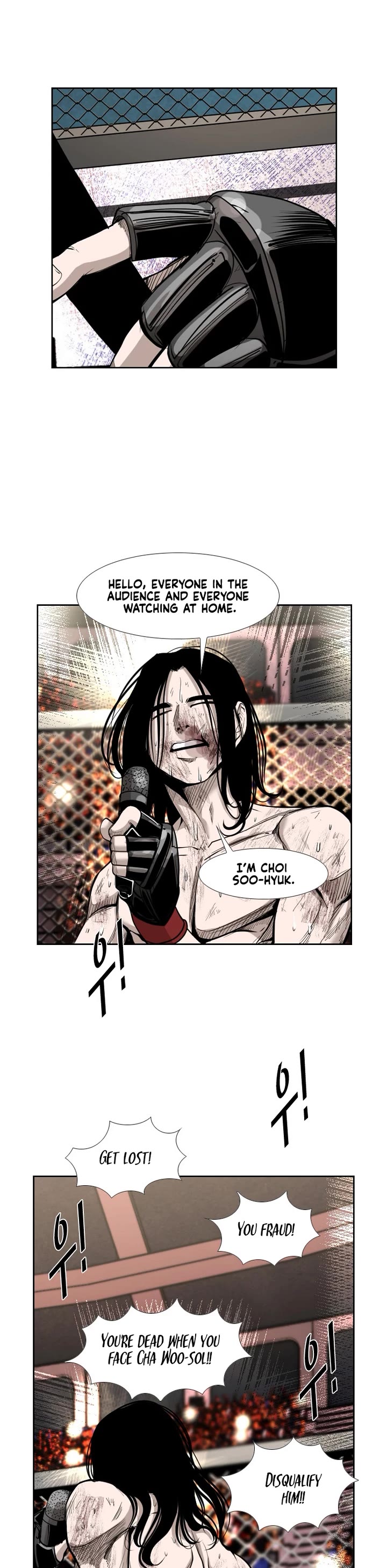 Shark Chapter 186 page 5 - Chapter 186