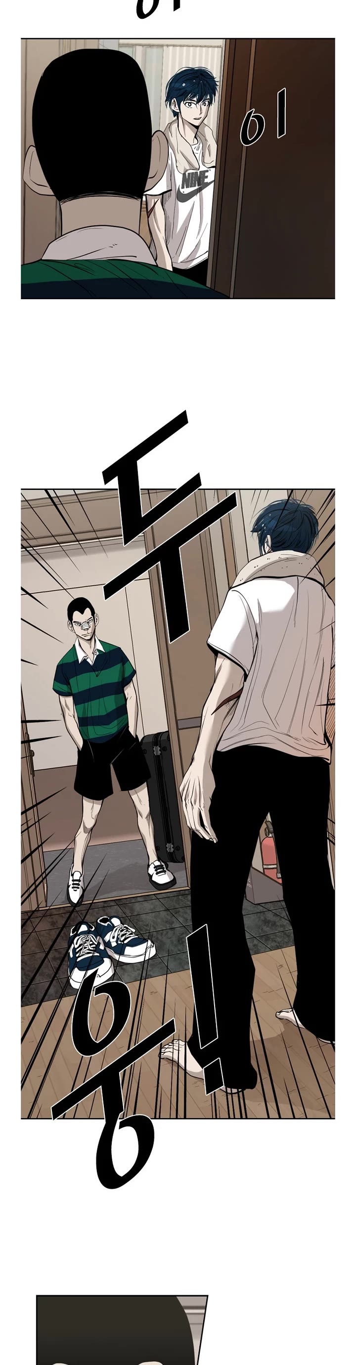 Shark Chapter 187 page 10 - Chapter 187