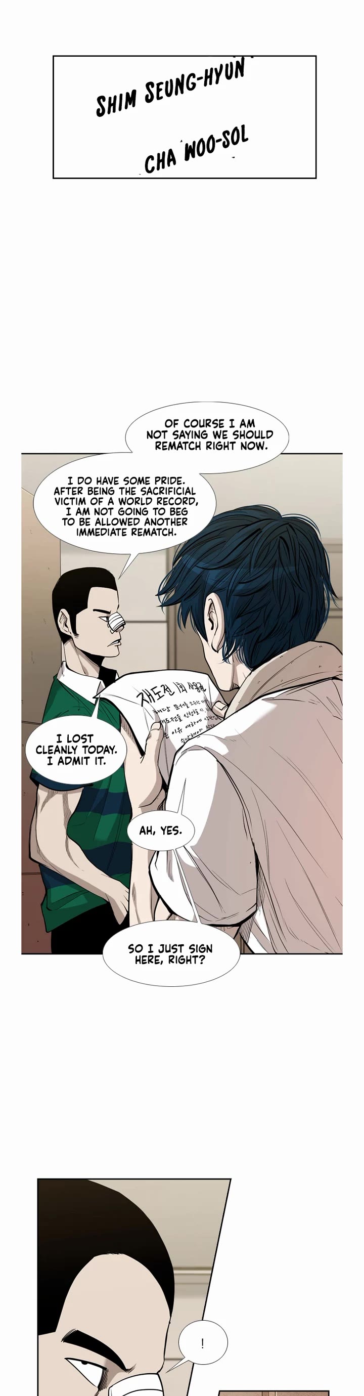 Shark Chapter 187 page 15 - Chapter 187