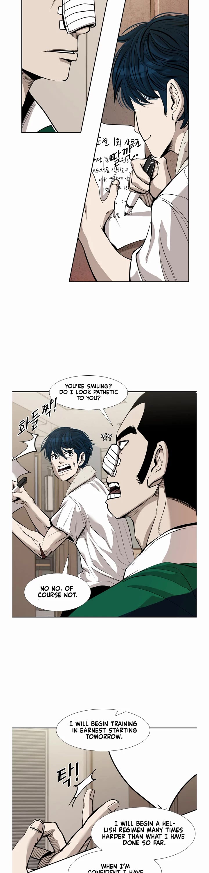 Shark Chapter 187 page 16 - Chapter 187