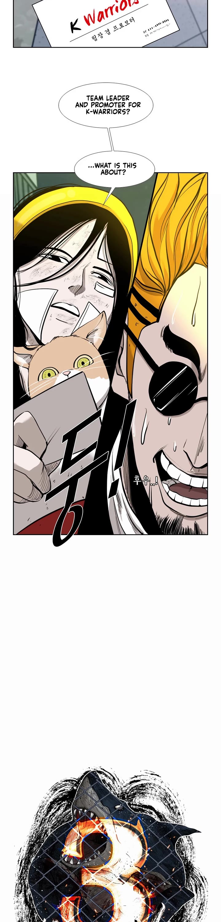 Shark Chapter 187 page 2 - Chapter 187