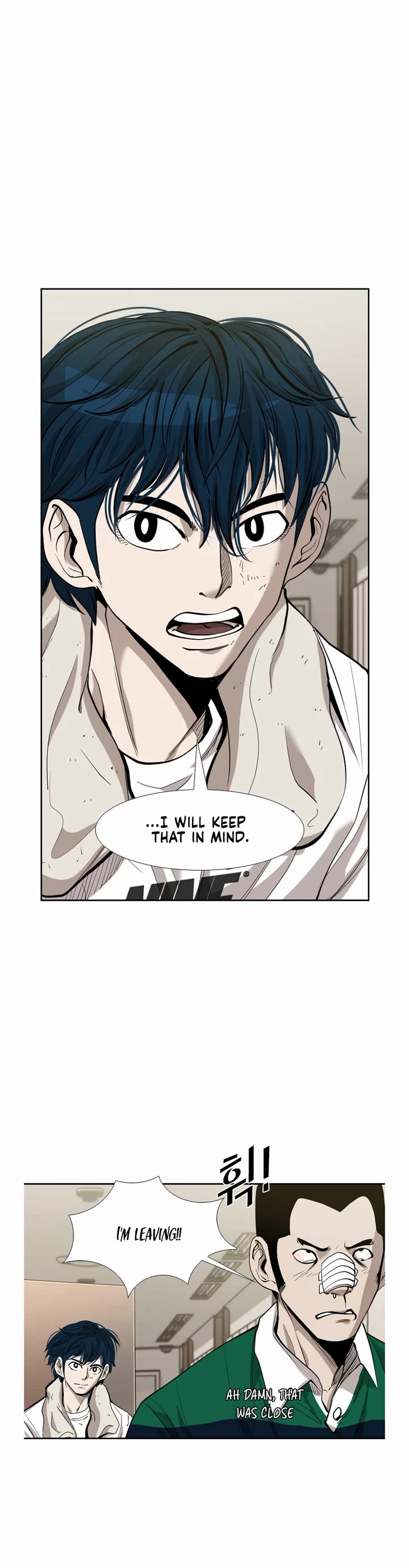 Shark Chapter 187 page 20 - Chapter 187