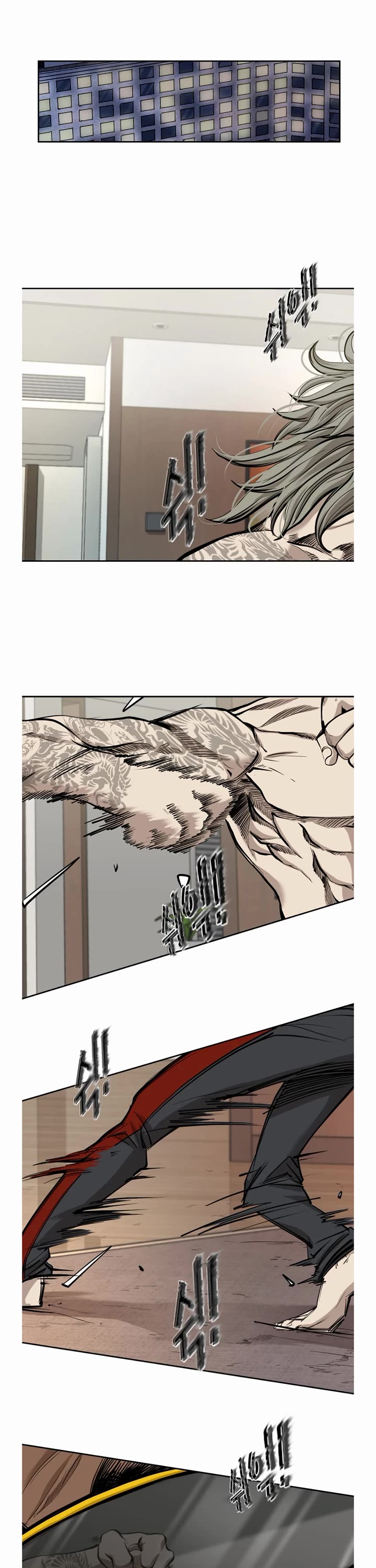 Shark Chapter 187 page 22 - Chapter 187