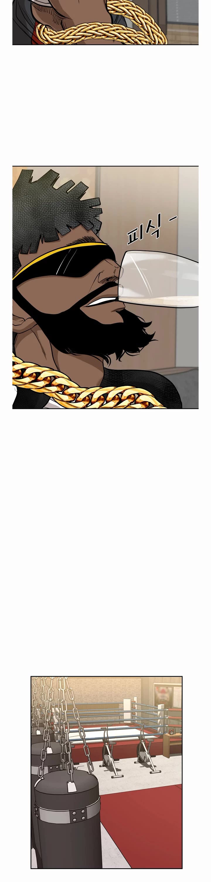 Shark Chapter 187 page 26 - Chapter 187